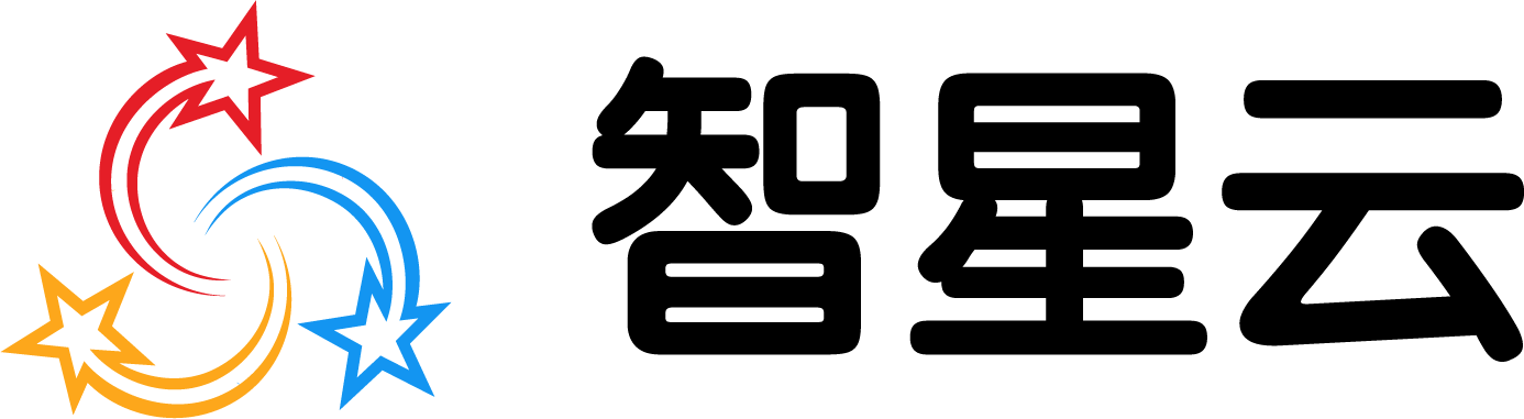智星云 Logo