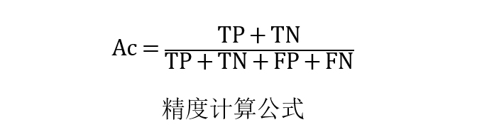 微信图片_20200810105918