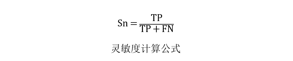 微信图片_20200810105934