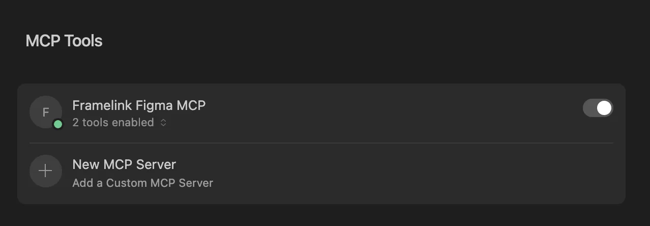 Cursor MCP 설정 화면 - 토글 버튼으로 서버 활성화