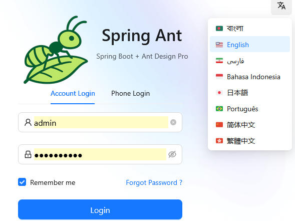 login_Page.jpg