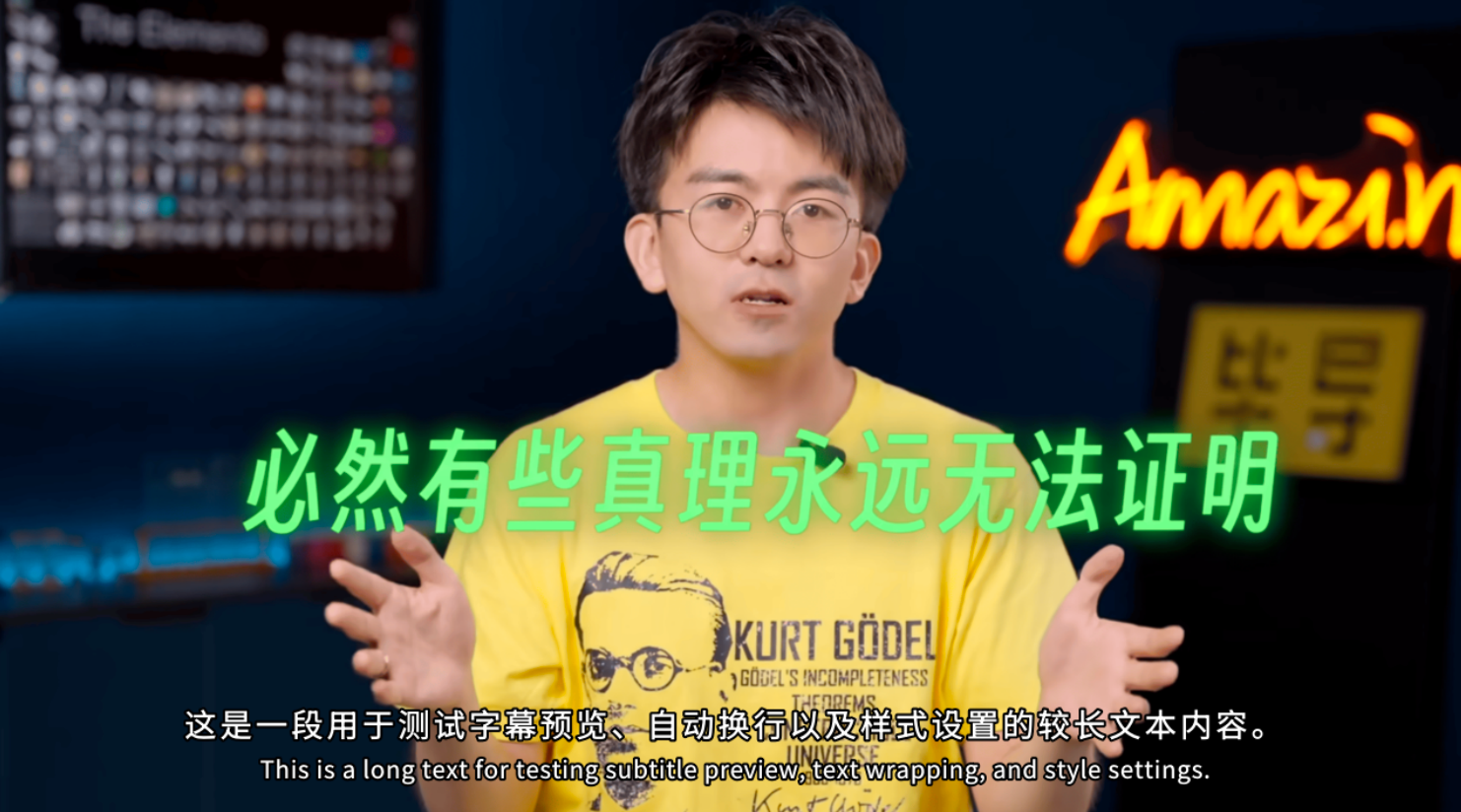 assets/demos/videocaptioner-after.png