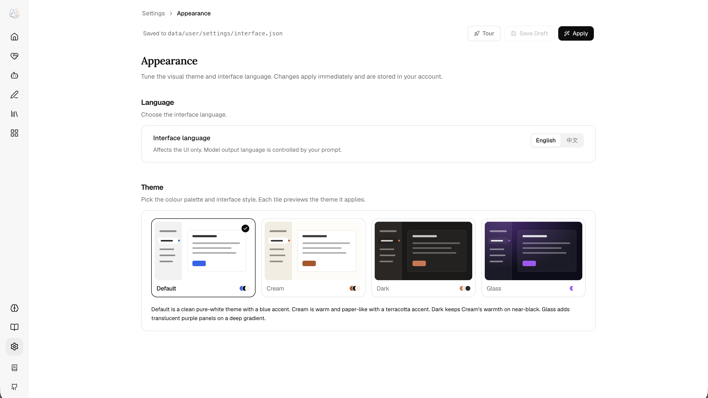 DeepTutor appearance settings and themes