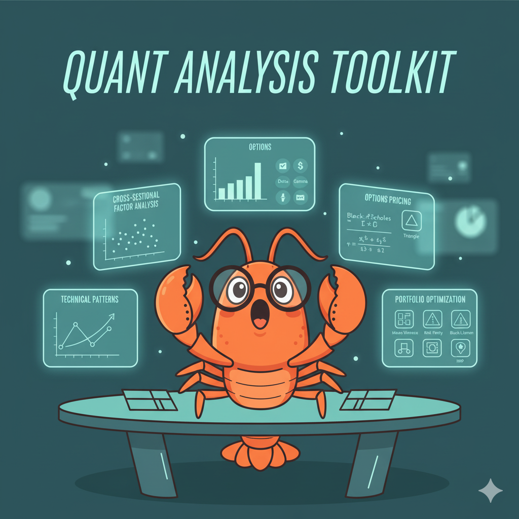 Quant