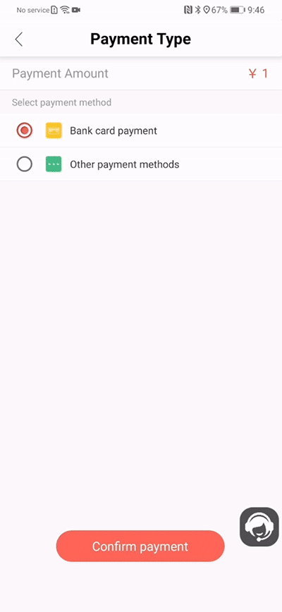 MLKit