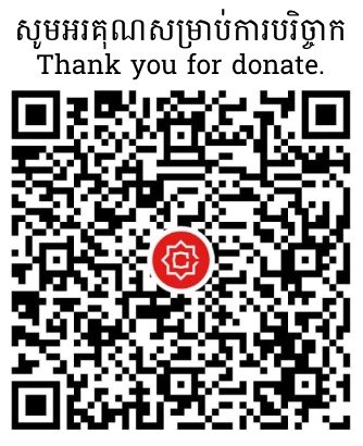 QR code for donation