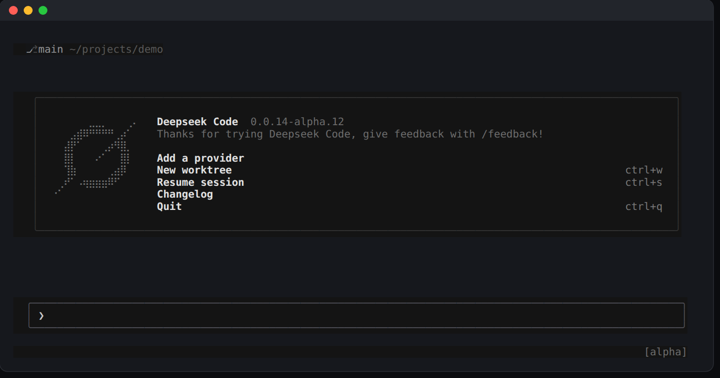 DeepSeek Code