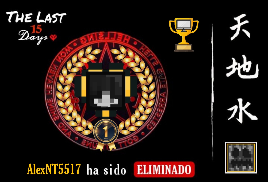 winner
