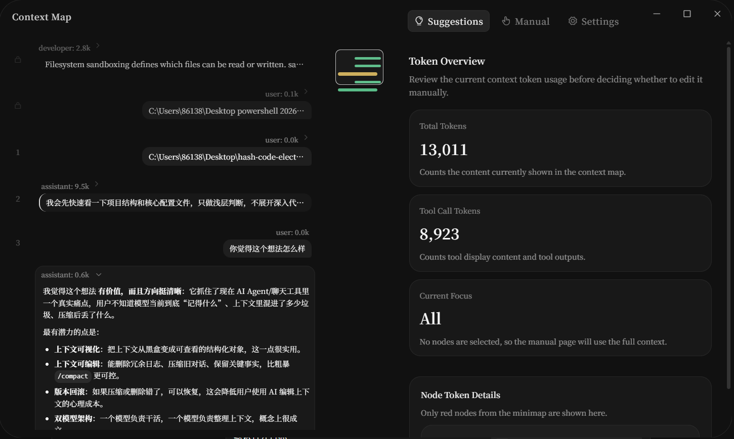 Visualize Codex Context