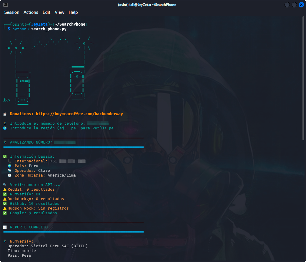 HackUnderway/SearchPhone cover