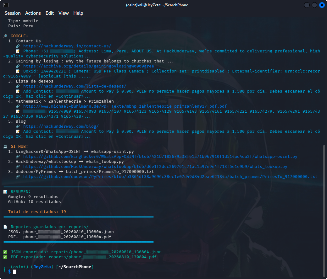 assets/Demo_SearchPhone_Update.png