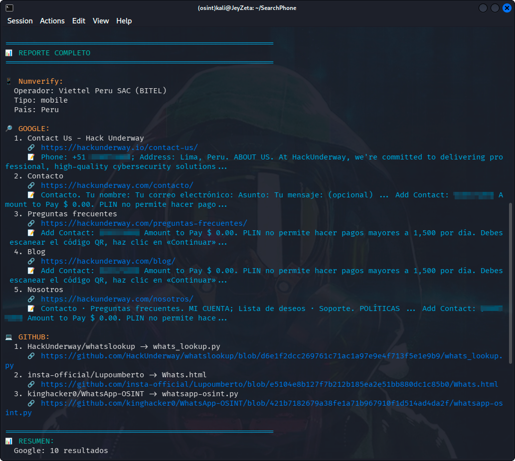 assets/SearchPhone_demo1.png