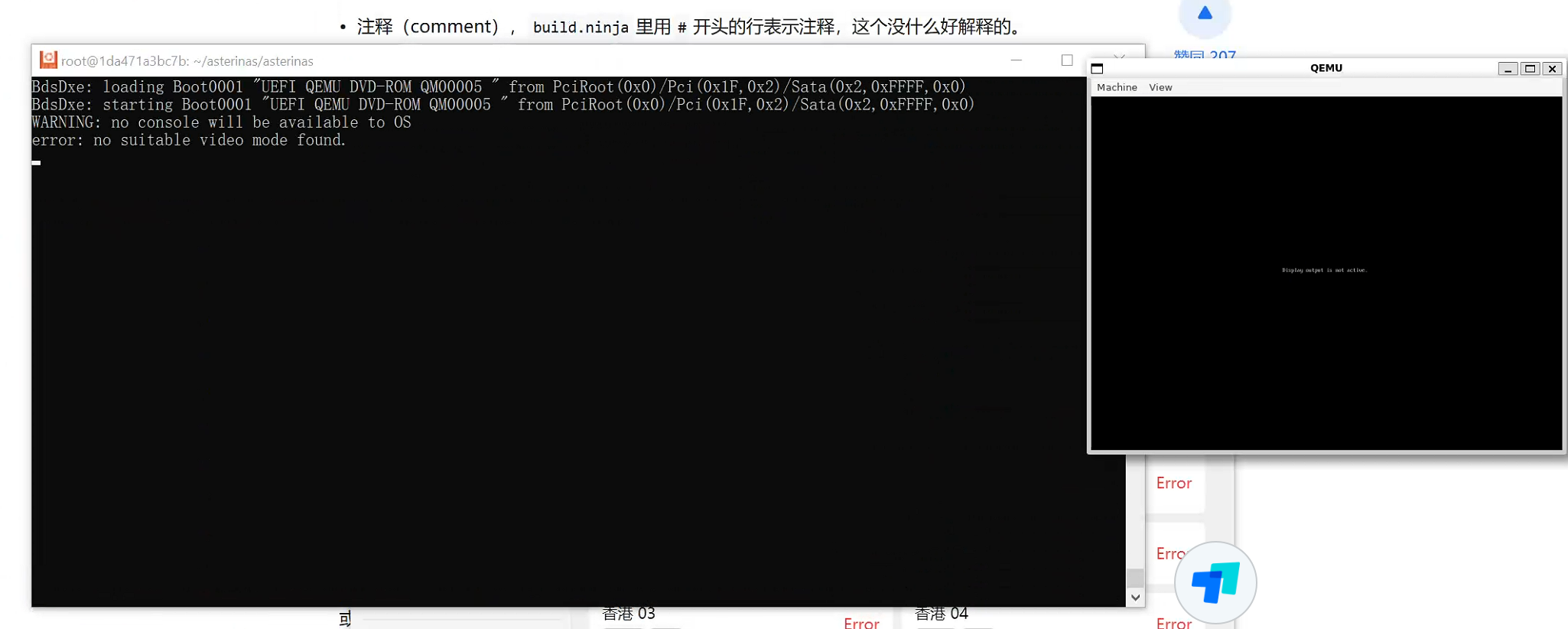 271b5791bdda282e7ff4332ec2e17d9.png
