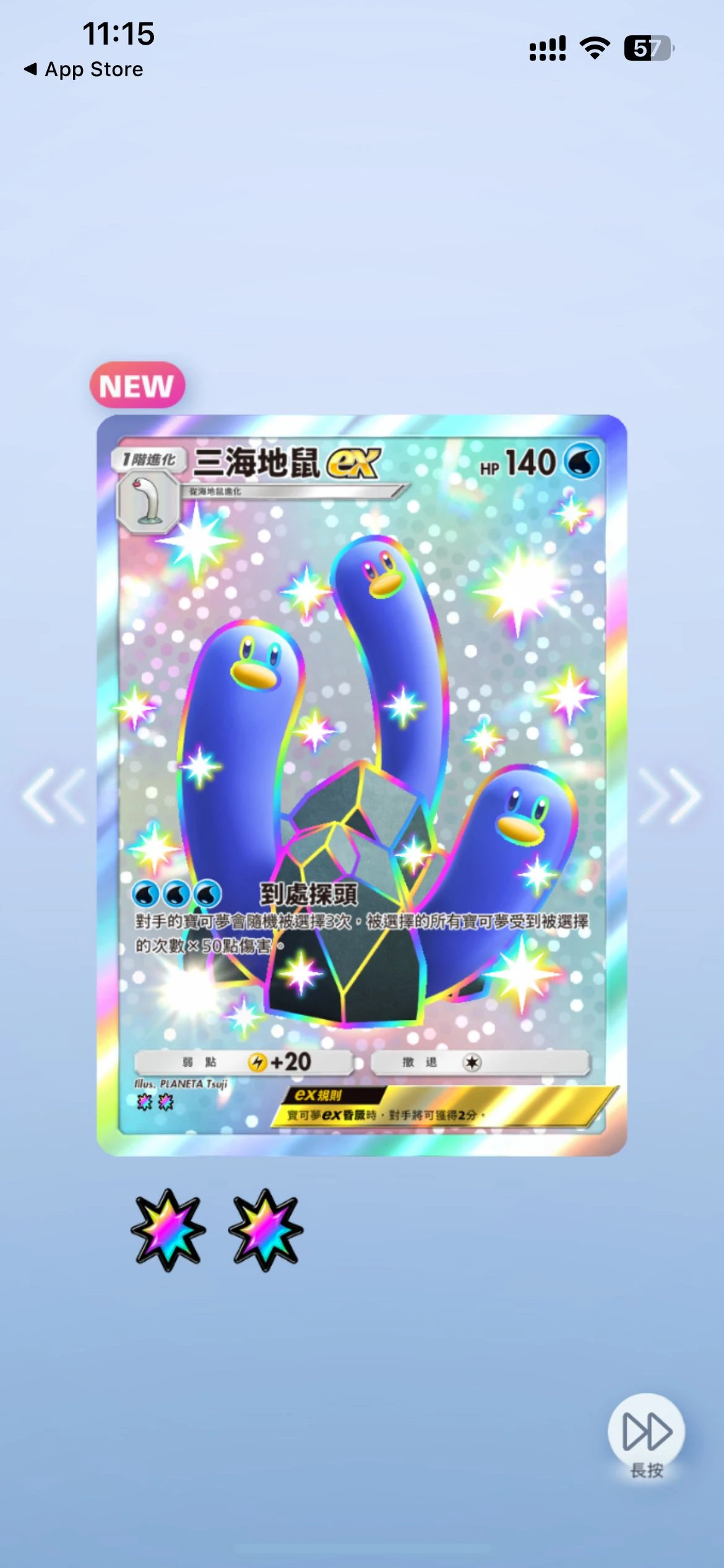38ada5fbdc71eaa163492f3289b80afc.png