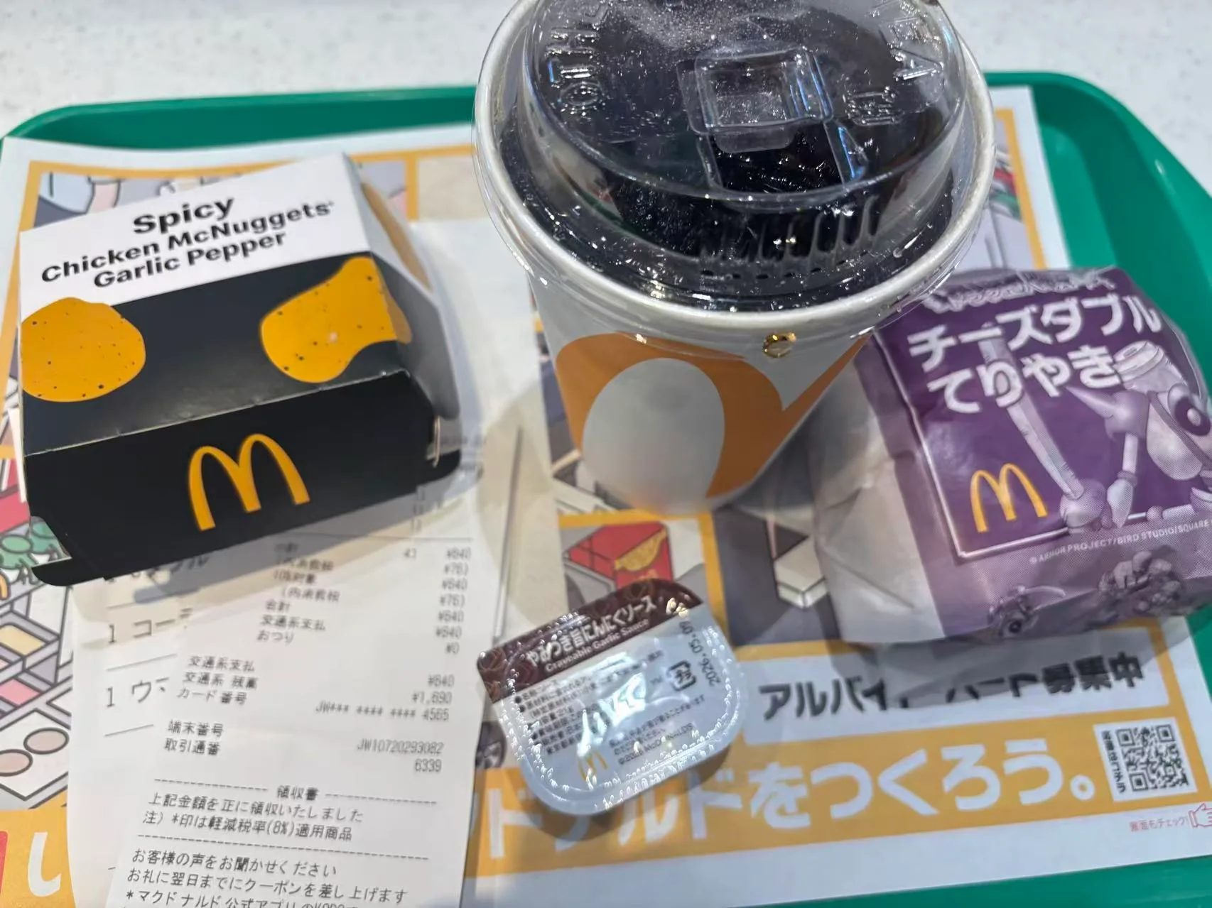 7041c8623ea3627270e67b36d418b042.jpg