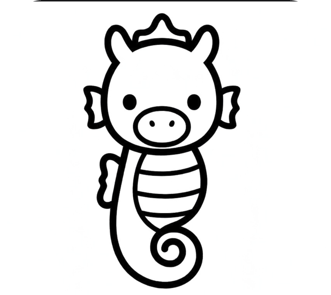 Seahorse Logo