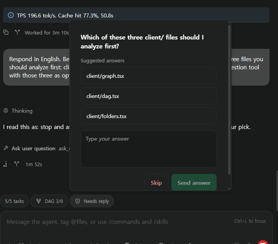 OmO question popup with suggested answers