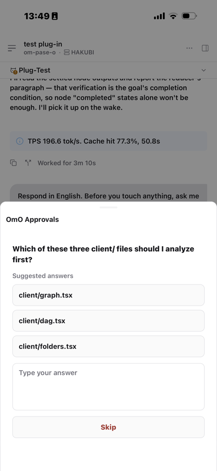Approvals sheet on a phone