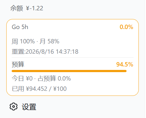 合并卡片