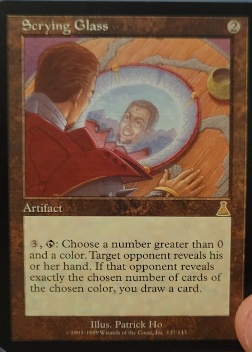 Scrying Glass dewarped