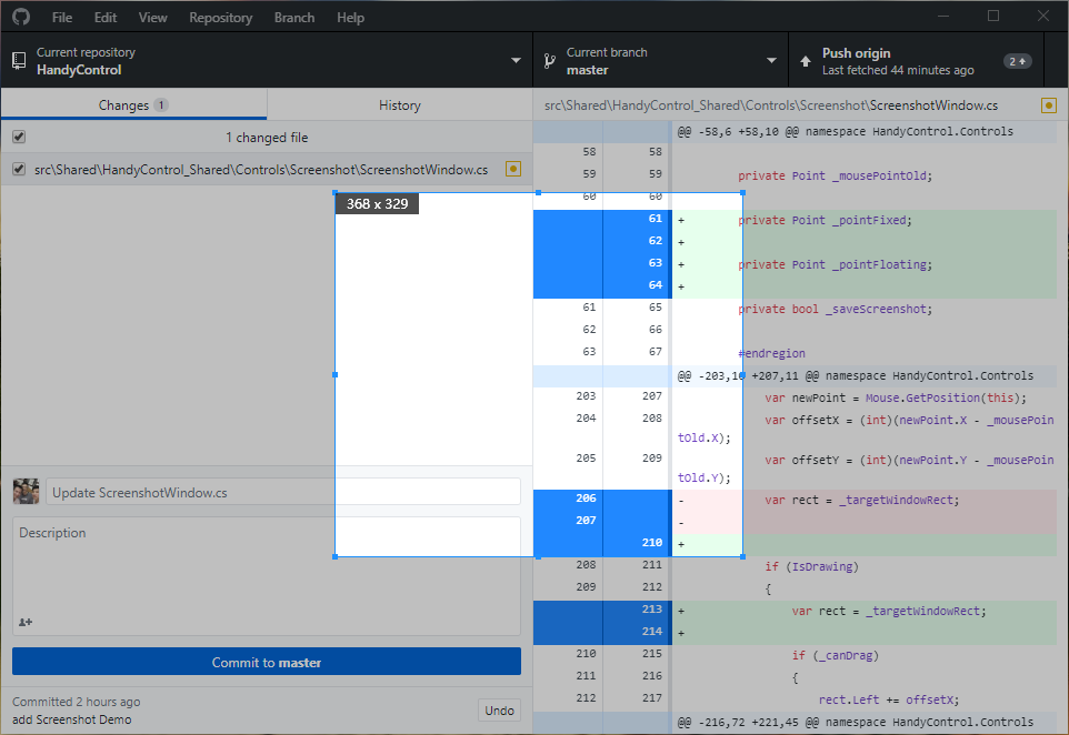 visual sttudio missing user space passwordbox