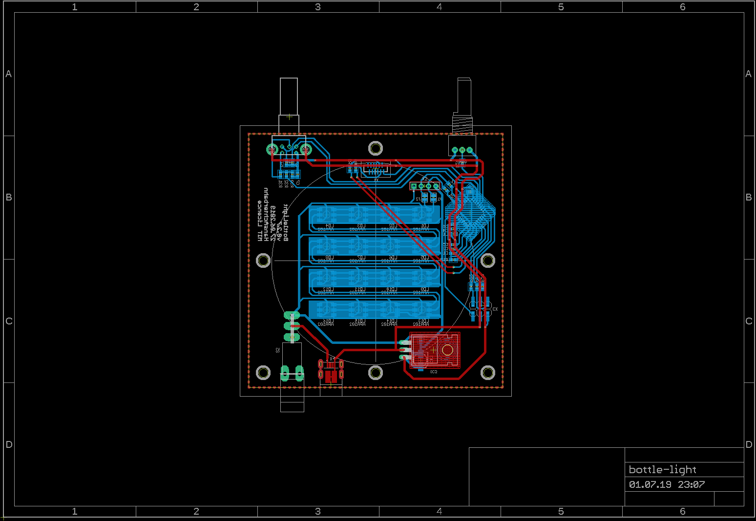 LED Ring Board