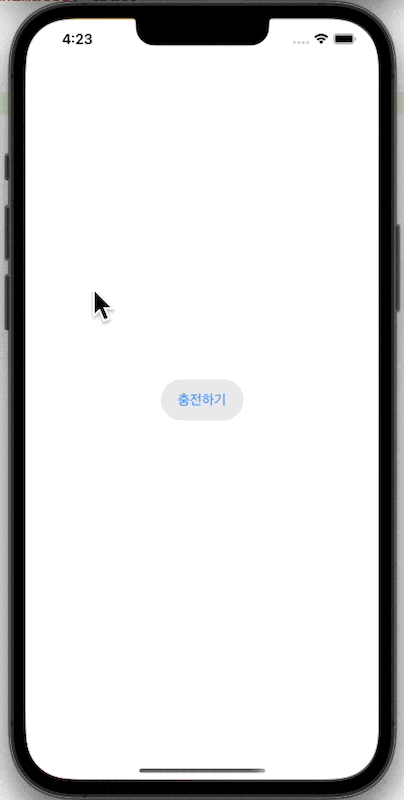 SS2022-10-26PM04.23.08