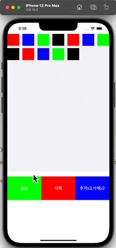 SS2022-11-15PM03.19.34