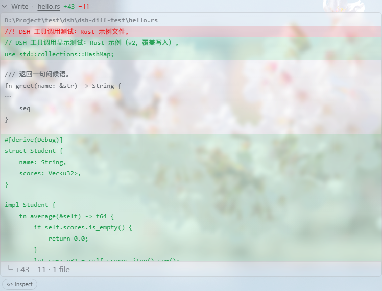 taken-over edit row with badge and aligned diff