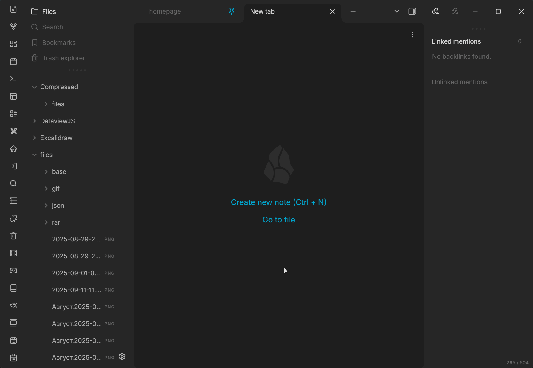 Local Image Compress features