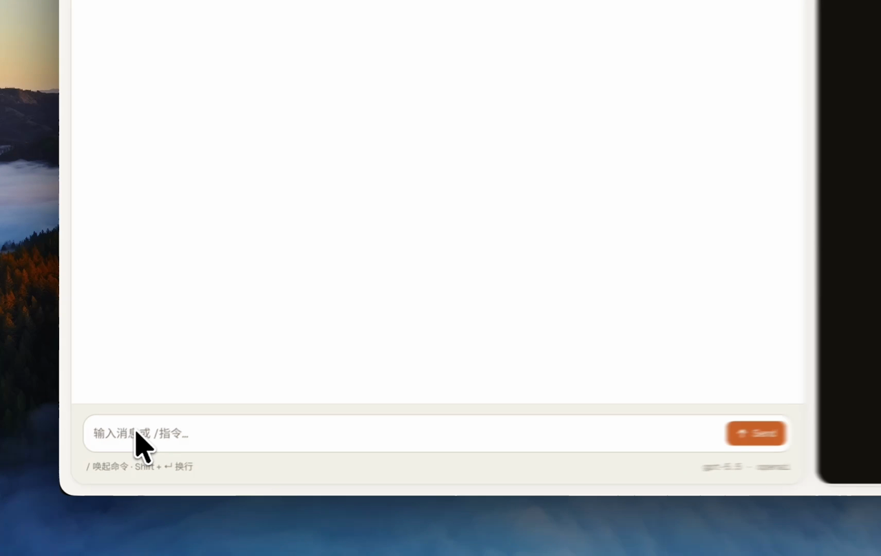 omux demo — click to play