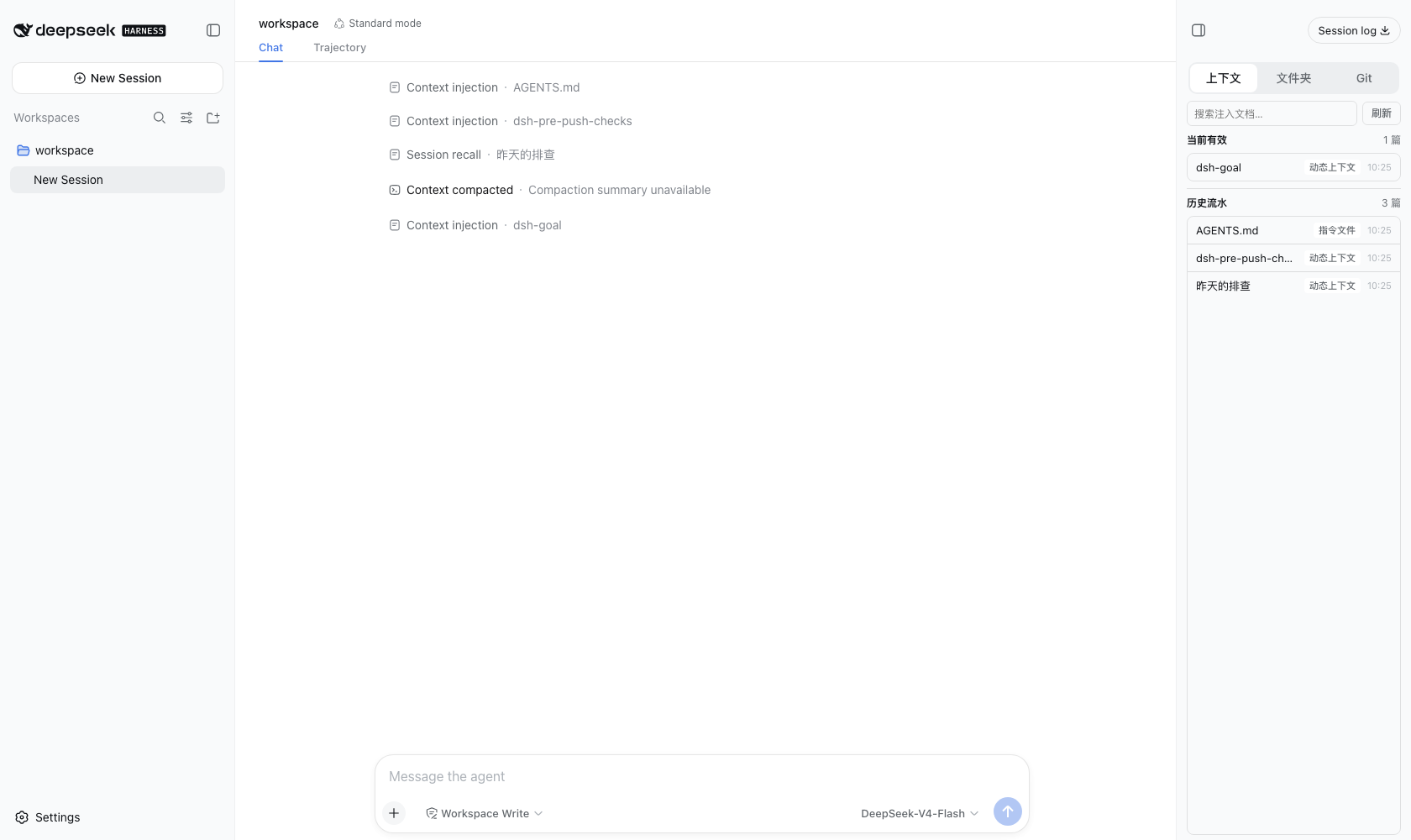 Context tab