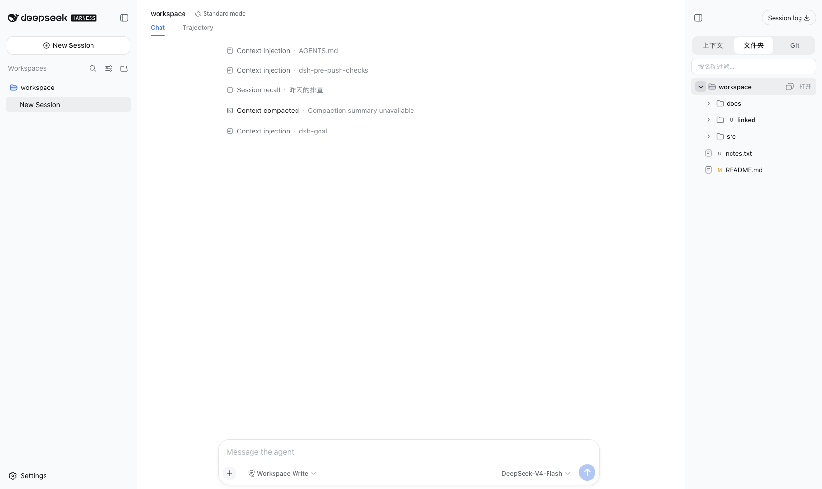 Files tab, directories first