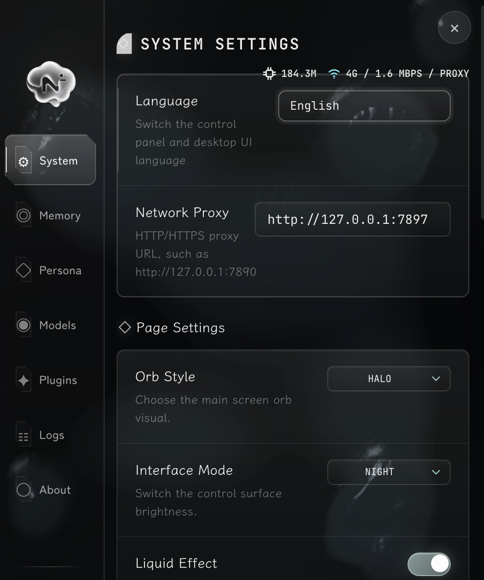 Noema dark control panel