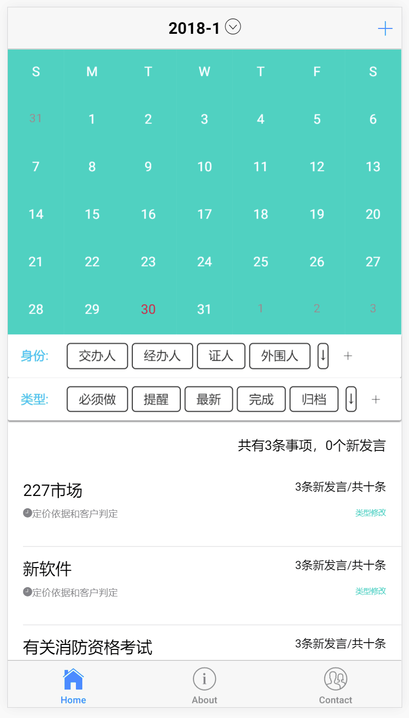 Calendar Date Picker