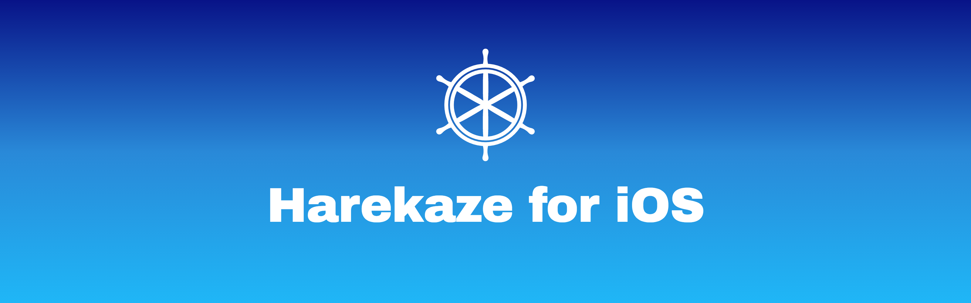 Harekaze for iOS