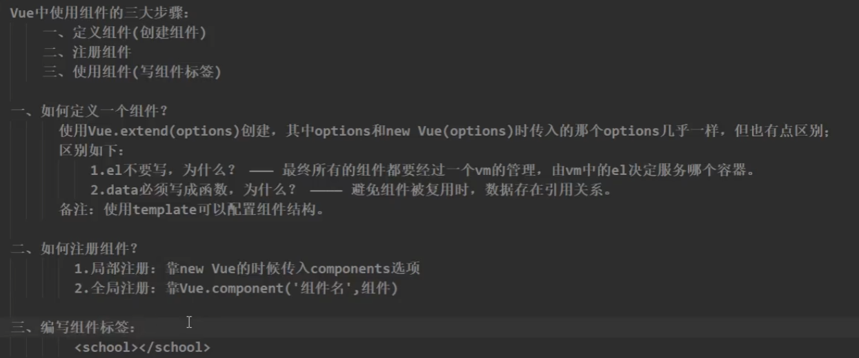 image-20210719005919536