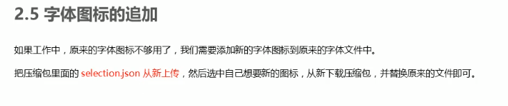 image-20211229000216856