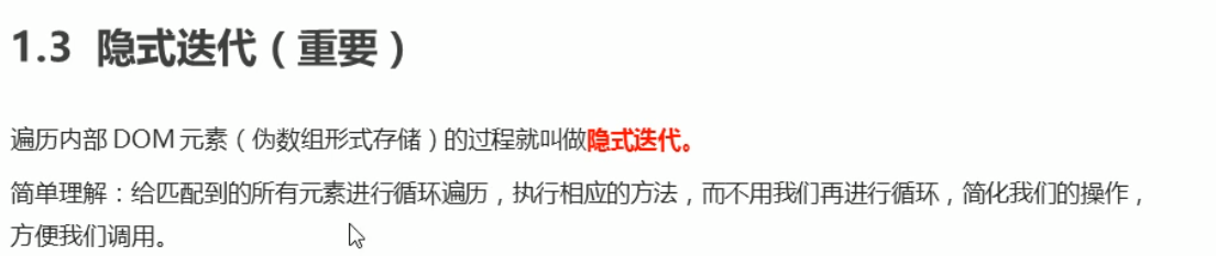 image-20220113130057527