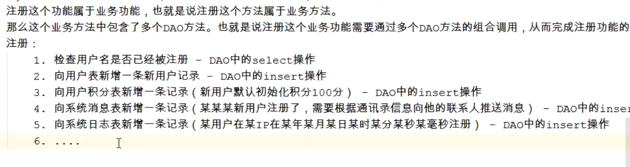 image-20220201214049914