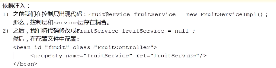 image-20220202175954665