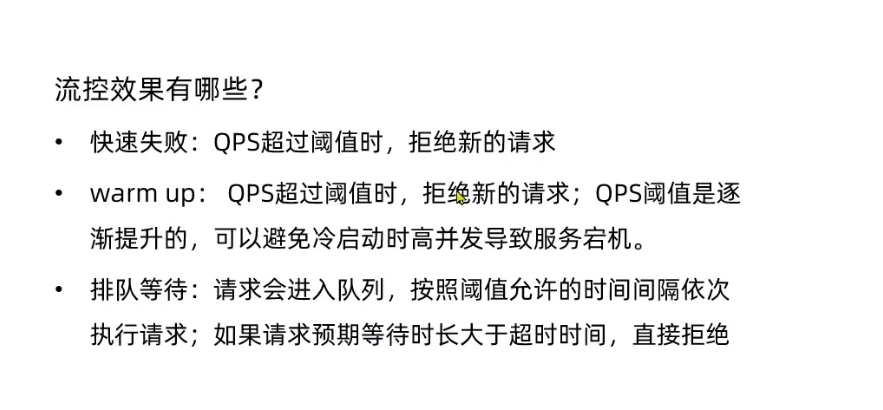 image-20220220045750204