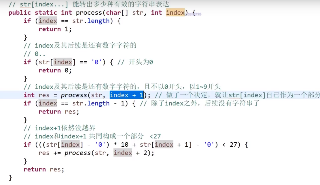 image-20220323180906289
