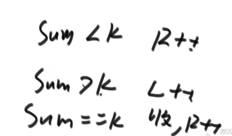 image-20220509145327834