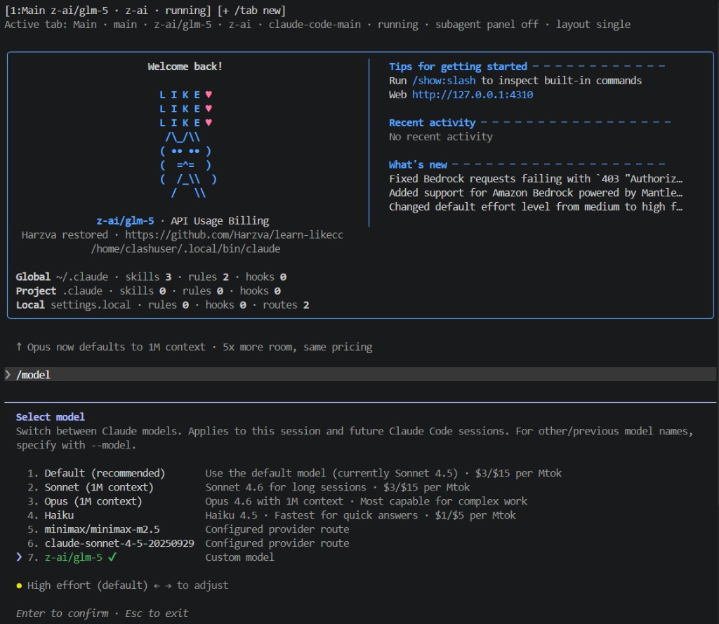 Like Code TUI：启动头与 /model 自定义路由（如 z-ai/glm-5）