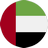 United Arab Emirates dirham