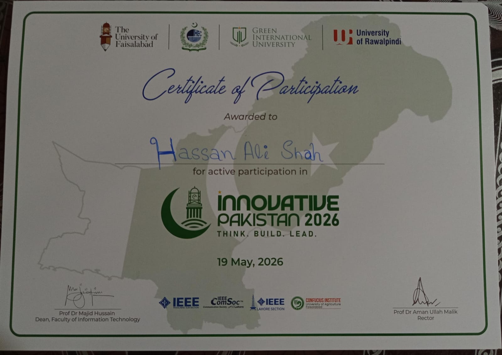 FSD Innovation Competeion