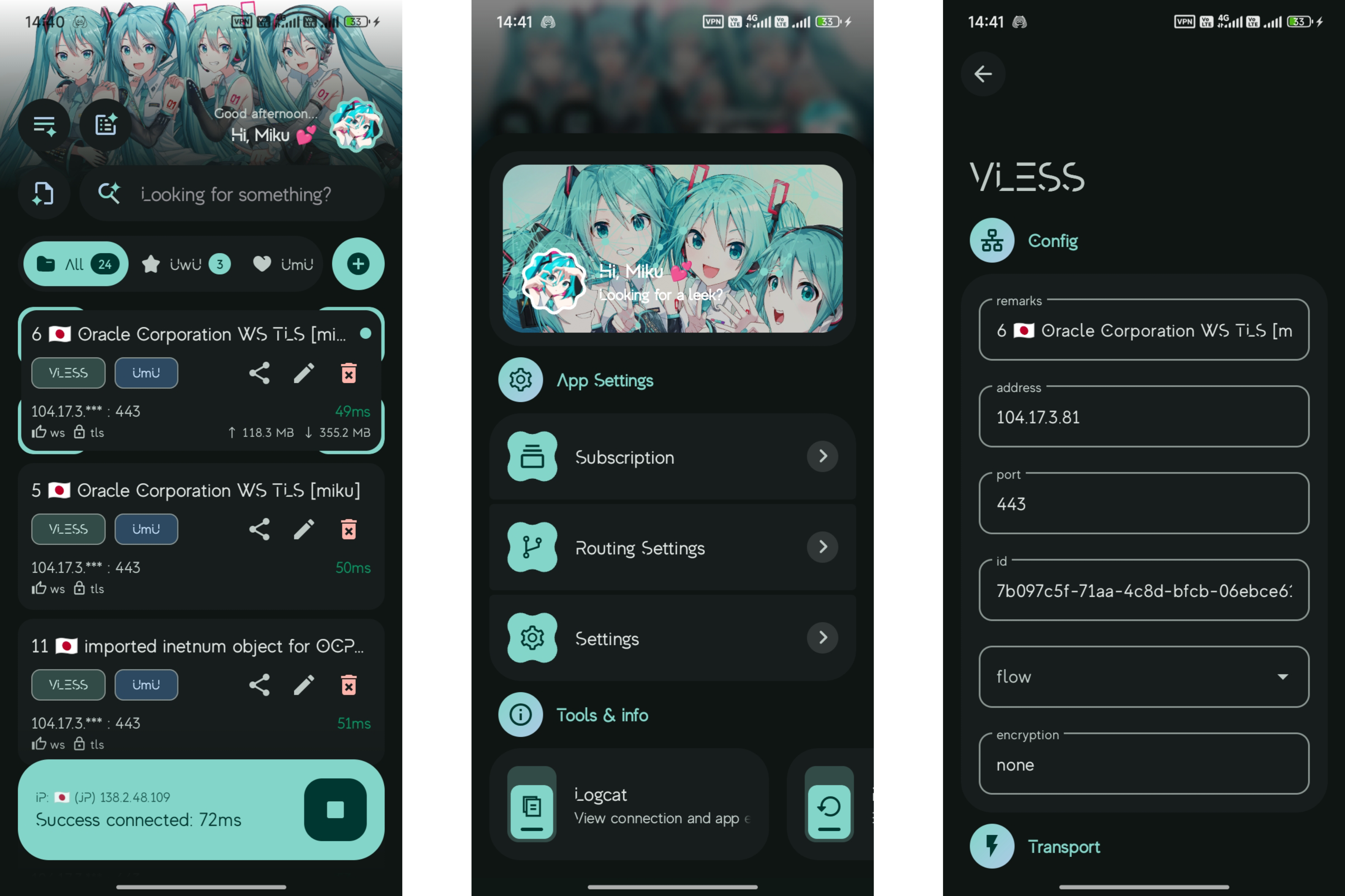 ScreenshotNight1