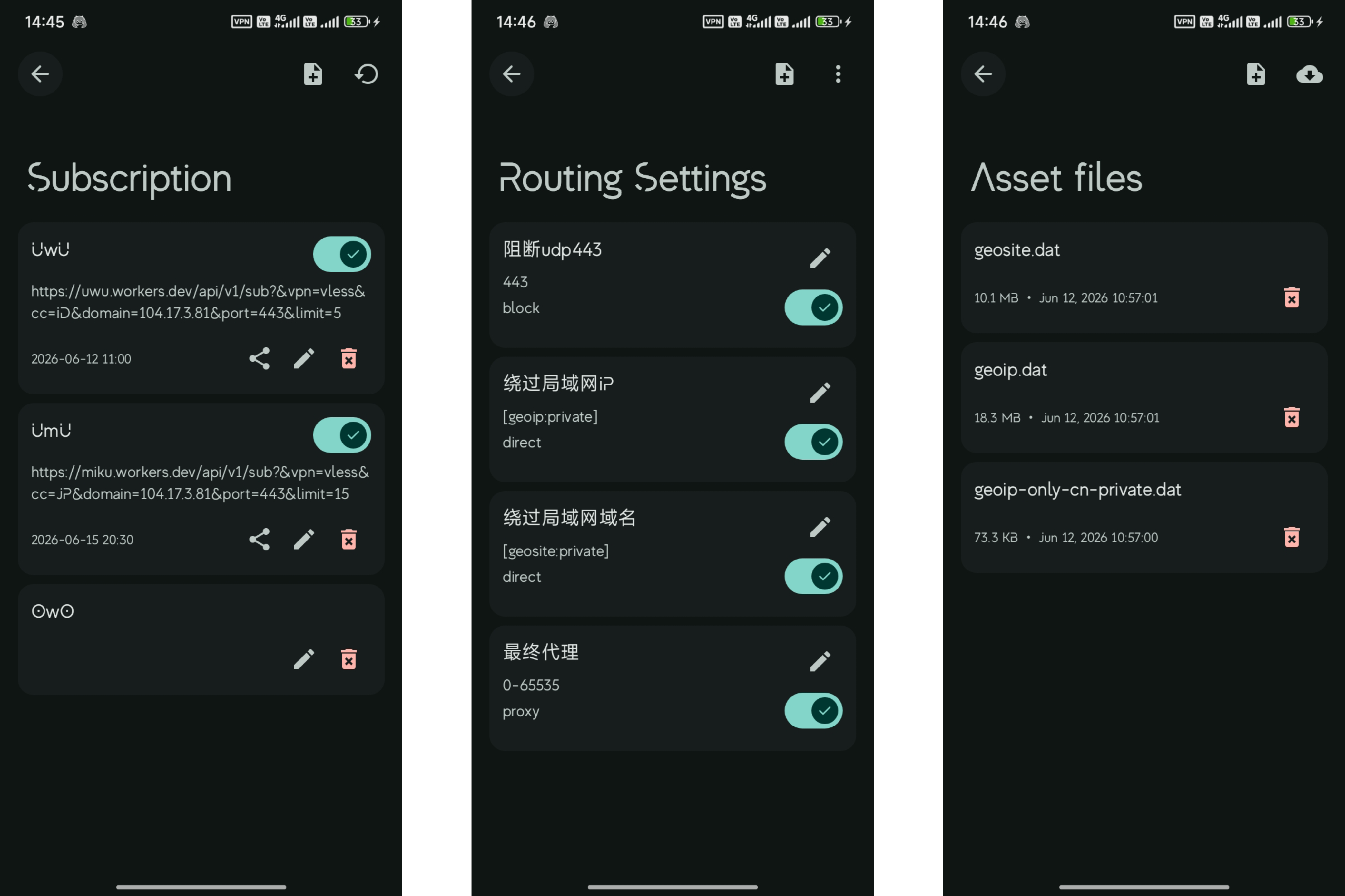 ScreenshotNight3